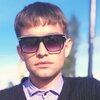 Руслан, 26, г.Ясный Руслан, 26, г.Ясный