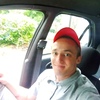 Леонид, 25, г.Подольск Леонид, 25, г.Подольск