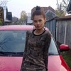 Кристина, 22, г.Опалиха Кристина, 22, г.Опалиха