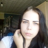 Снежана, 19, г.Котлас Снежана, 19, г.Котлас