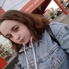 Екатерина, 20, г.Кимры Екатерина, 20, г.Кимры