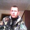 Василий, 42, г.Киров (Кировская обл.) Василий, 42, г.Киров (Кировская обл.)