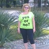 Елена, 41, г.Новокуйбышевск Елена, 41, г.Новокуйбышевск