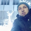Станислав, 20, г.Новый Уренгой Станислав, 20, г.Новый Уренгой
