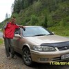Юрий, 34, г.Новосибирск Юрий, 34, г.Новосибирск