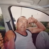 Александр Лазбинев, 35, г.Пермь Александр Лазбинев, 35, г.Пермь