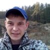 Иван, 28, г.Димитровград Иван, 28, г.Димитровград
