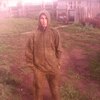 Максим, 30, г.Кошки Максим, 30, г.Кошки