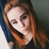 Екатерина, 21, г.Лебяжье Екатерина, 21, г.Лебяжье