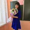 Екатерина, 31, г.Степное (Саратовская обл.) Екатерина, 31, г.Степное (Саратовская обл.)