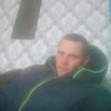 Иван, 28, г.Томск Иван, 28, г.Томск