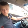 Алексей, 36, г.Ростов-на-Дону Алексей, 36, г.Ростов-на-Дону
