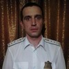 Сергей, 37, г.Донское Сергей, 37, г.Донское