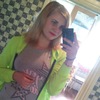 Любовь Евграфова, 17, г.Барабинск Любовь Евграфова, 17, г.Барабинск
