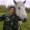 сергей, 41, г.Каргополь (Архангельская обл.) сергей, 41, г.Каргополь (Архангельская обл.)