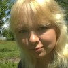 Катюня, 24, г.Воскресенск Катюня, 24, г.Воскресенск