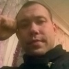 Иван, 34, г.Якутск Иван, 34, г.Якутск
