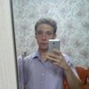 Эдуард, 26, г.Нефтеюганск Эдуард, 26, г.Нефтеюганск