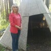 Оксана, 41, г.Братск Оксана, 41, г.Братск