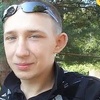 ALEXANDR, 24, г.Арсеньев ALEXANDR, 24, г.Арсеньев