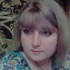 Светлана, 35, г.Артем Светлана, 35, г.Артем