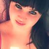 Дарья, 27, г.Усолье Дарья, 27, г.Усолье