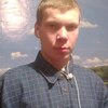 Илья, 29, г.Красноборск Илья, 29, г.Красноборск
