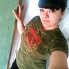 оля, 25, г.Благодарный оля, 25, г.Благодарный