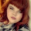 Аля, 22, г.Рубцовск Аля, 22, г.Рубцовск