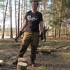 aleks, 31, г.Южа aleks, 31, г.Южа