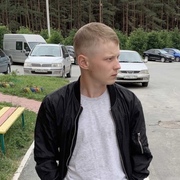 Аркадий 26 Новосибирск