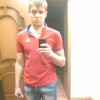 Сергей, 24, г.Южноуральск Сергей, 24, г.Южноуральск