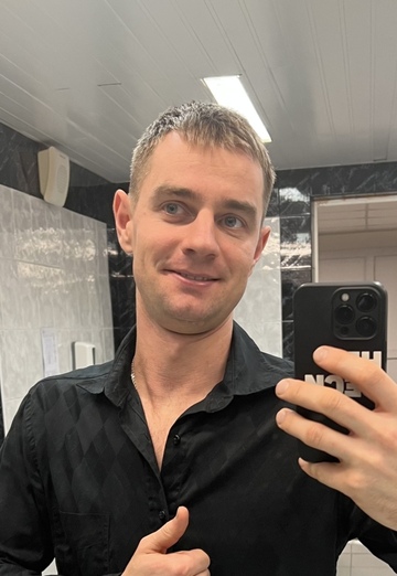 Моя фотография - Лавандосик, 34 из Москва (@lavandosik0)