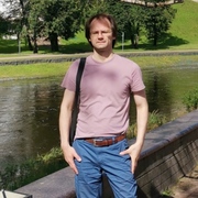 Dima 40 Нижний Новгород