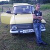 дмитрий, 34, г.Малая Вишера дмитрий, 34, г.Малая Вишера