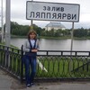наталья, 40, г.Орел наталья, 40, г.Орел