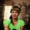 Кристинка, 24, г.Казачинское (Иркутская обл.) Кристинка, 24, г.Казачинское (Иркутская обл.)
