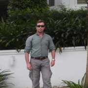 Forward 48 Абакан