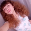 Мария, 16, г.Смоленск Мария, 16, г.Смоленск