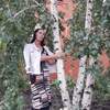 Людмила, 60, г.Краснодар Людмила, 60, г.Краснодар