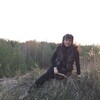 Ирина, 51, г.Борисоглебск Ирина, 51, г.Борисоглебск