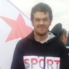 ваня, 28, г.Улан-Удэ ваня, 28, г.Улан-Удэ