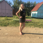 Юлия 33 Усть-Каменогорск