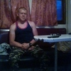 александр, 22, г.Ярославль александр, 22, г.Ярославль