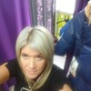 Oksana, 40, г.Усолье-Сибирское (Иркутская обл.) Oksana, 40, г.Усолье-Сибирское (Иркутская обл.)
