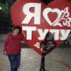 Елена Александрова, 59, г.Тула Елена Александрова, 59, г.Тула