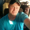 Павлик, 28, г.Ленинск-Кузнецкий Павлик, 28, г.Ленинск-Кузнецкий