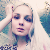 Мария, 29, г.Улан-Удэ Мария, 29, г.Улан-Удэ