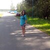 Анна, 25, г.Мышкин Анна, 25, г.Мышкин