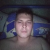 Богдан, 25, г.Саратов Богдан, 25, г.Саратов